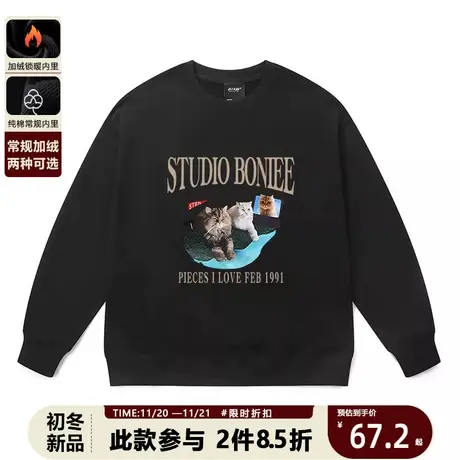 美式复古可爱猫咪印花圆领卫衣男潮牌运动青少年宽松套头情侣上衣商品大图