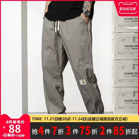 GxxH大码男装 夏季个性加肥加大号宽松薄款透气休闲直筒长裤200斤商品大图