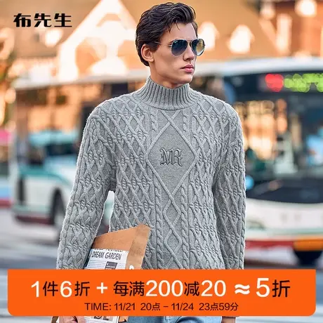 MrBu布先生微廓形高领羊毛衫秋冬男士潮搭绣花毛衣 BT11932断码商品大图