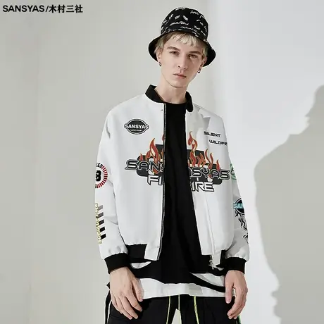 木村三社SANSYAS 灼热燃烧印花男上衣外套潮牌痞帅炸街男修身夹克商品大图