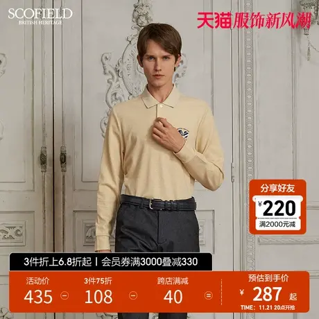 SCOFIELD美式复古polo衫长袖polo衫时尚潮休闲翻领刺绣上衣秋男图片