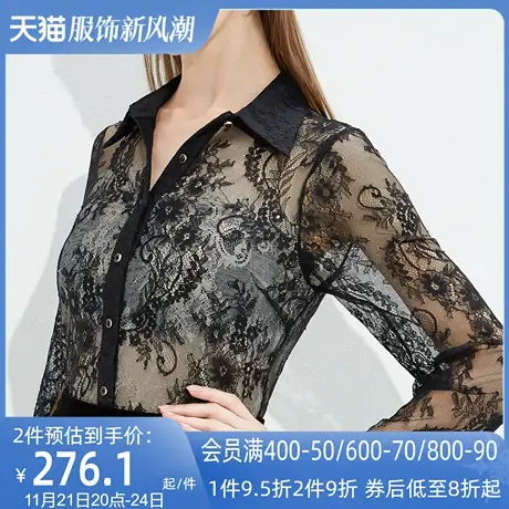 AUI法式小众设计黑色蕾丝衬衫2022女冬新款高端洋气减龄别致上衣图片