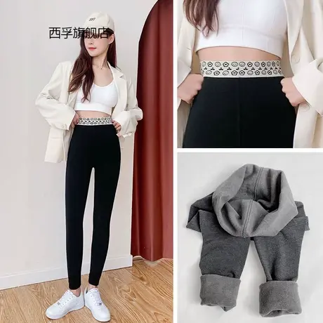 2021秋新款笑脸打底裤女外穿高腰一字档紧身显瘦黑色九分裤小脚裤商品大图