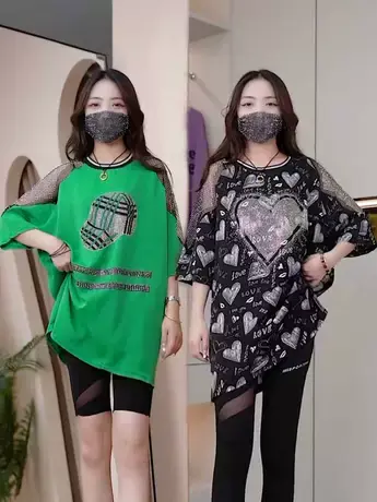 2023夏季新款烫钻露肩短袖t恤女中长款宽松印花镂空雪纺衫欧洲站商品大图