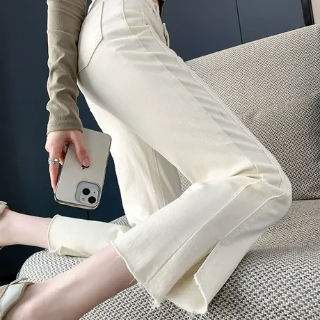 开叉微喇牛仔裤女小个子直筒2023新款显瘦毛边烟管白色八分喇叭裤商品大图