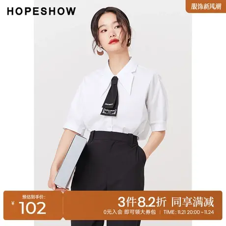 红袖outlets刺绣领结衬衫hopeshow夏季新款女单排扣连袖翻领上衣图片