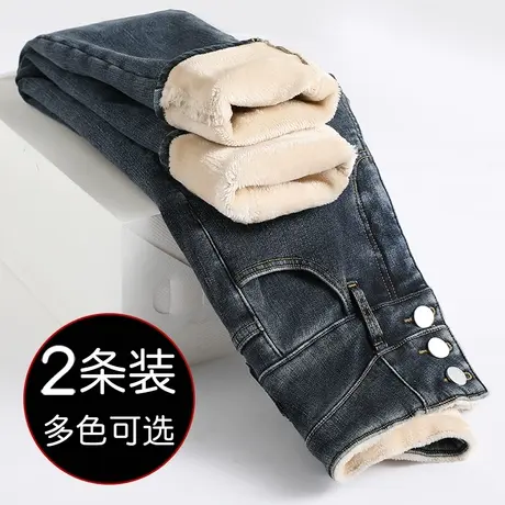 紧身加绒牛仔裤女秋冬季2023年新款高腰显瘦加厚女士小脚铅笔裤子图片