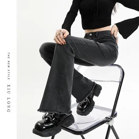 黑灰毛边微喇叭牛仔裤女秋冬季2023新款高腰弹力美式马蹄喇叭裤子商品大图