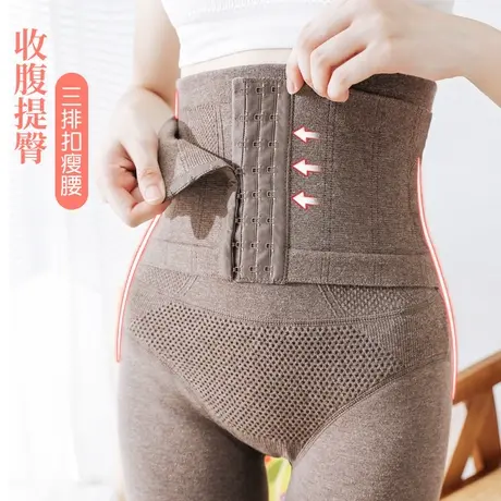 收腹打底裤女外穿秋冬加绒一体压力裤袜加厚大码秋裤内穿高腰棉裤图片