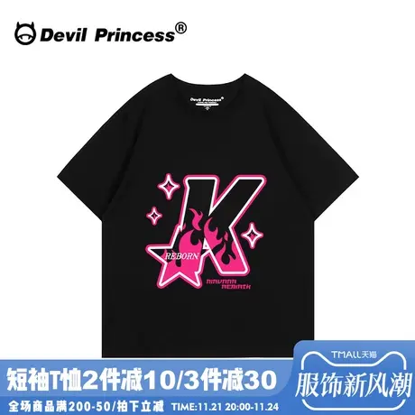 2024年夏季新款甜酷风正肩黑色t恤女宽松韩版外穿纯棉半袖上衣潮图片