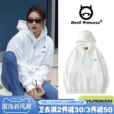 韩系ins简约字母白色连帽卫衣女oversize宽松慵懒风百搭春秋薄款商品大图