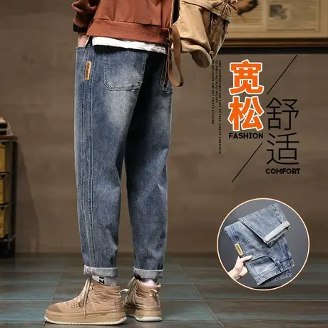 秋季男款高端水洗潮牌休闲牛仔裤春秋款美式复古男裤子2023年新款商品大图