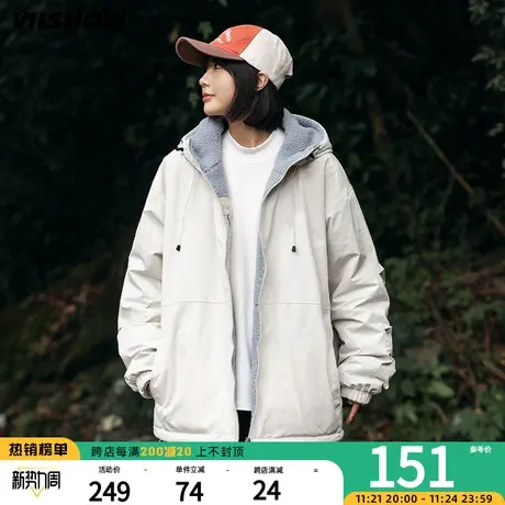 VIISHOW连帽仿羊羔绒棉衣男冬季加绒加厚棉服宽松双面穿工装外套商品大图