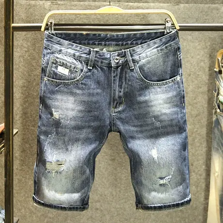 个性刮烂牛仔短裤男款宽松直筒中裤潮牌破洞时尚休闲纯棉五分裤夏图片