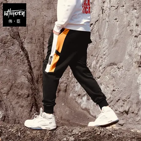 伟臣大码男装胖子宽松运动裤加肥加大男卫裤休闲裤束脚裤小脚春季商品大图