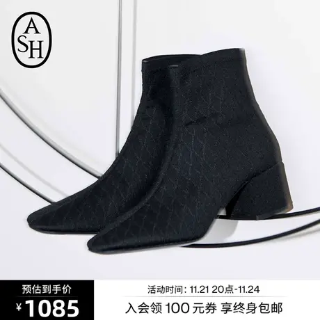 ASH女鞋新款KANDY时尚透气粗跟低筒单靴弹力靴时装靴瘦瘦靴商品大图
