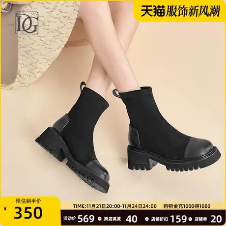 黑色厚底短靴女秋冬2023新款真皮粗跟弹力瘦瘦靴英伦风短筒女靴子图片