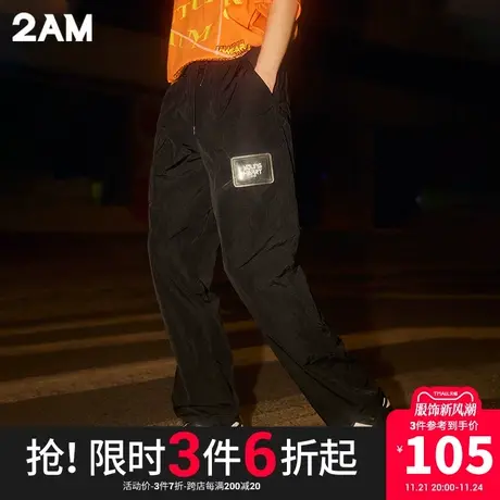 卡宾潮牌2AM字母章仔可调节抽绳休闲裤商品大图