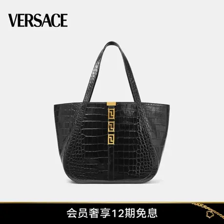 【新年礼物】VERSACE/范思哲 女士仿鳄鱼纹大号托特包图片