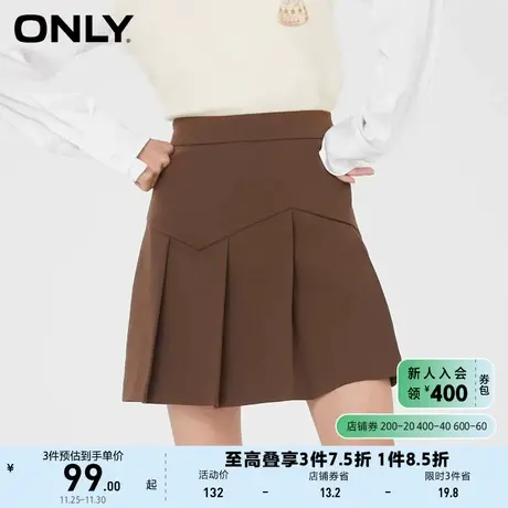 ONLY奥莱夏季学院风百搭高腰短款百褶裙半身裙女图片