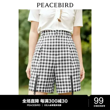 太平鸟高腰格纹休闲短裤女年夏季新款宽松显瘦阔腿直筒格子裤图片