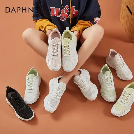 达芙妮老爹鞋女2020春季学生新款百搭韩版小白运动跑步网红休闲鞋商品大图