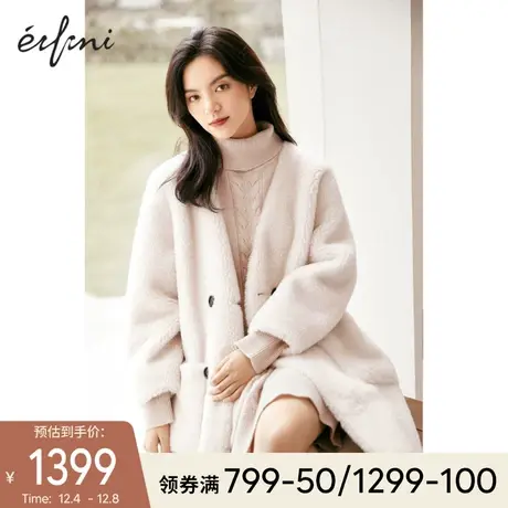 伊芙丽摇粒绒羊毛外套女韩系2021年秋冬新款气质百搭保暖毛毛外套商品大图
