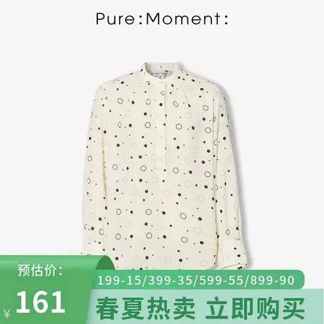 Pure:🌔Moment衬衫年春秋新款复古优雅法式气质上衣女图片