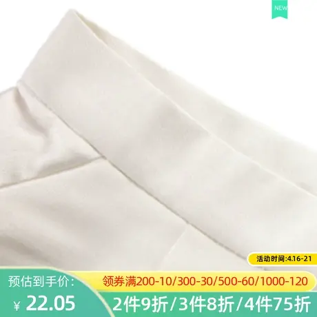【断码S/M】秋水伊人夏季印花清新花色自然腰A字半身短裙F1515图片