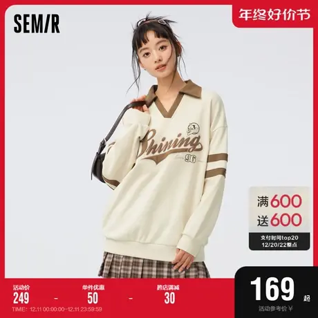 森马卫衣女中长款撞色polo领秋季2023新款oversize字母绣花套头衫图片