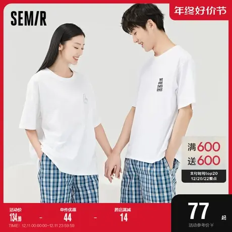 森马睡衣女纯棉夏季情侣套装夏天可外穿男短袖短裤舒适家居服图片