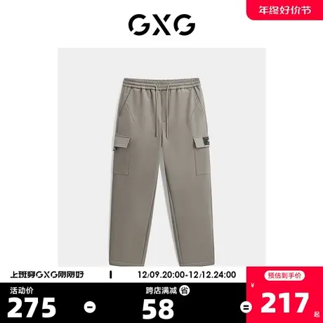 GXG男装 加绒宽松直筒休闲工装裤休闲裤长裤男2023年冬季新品商品大图