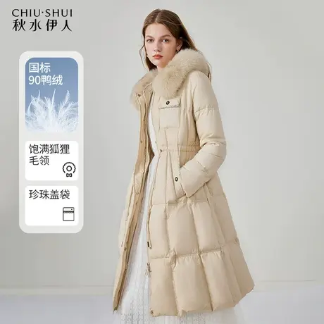 秋水伊人简约毛领中长款羽绒服冬季2023年新款女装蓬松保暖外套图片