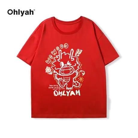 Ohlyah2024龙年本命年红色短袖t恤宽松纯棉喜庆打底半袖男女衣服图片