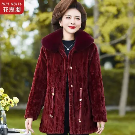 中老年人水貂绒外套女妈妈冬装棉袄皮毛一体加厚毛呢太太洋气大衣商品大图