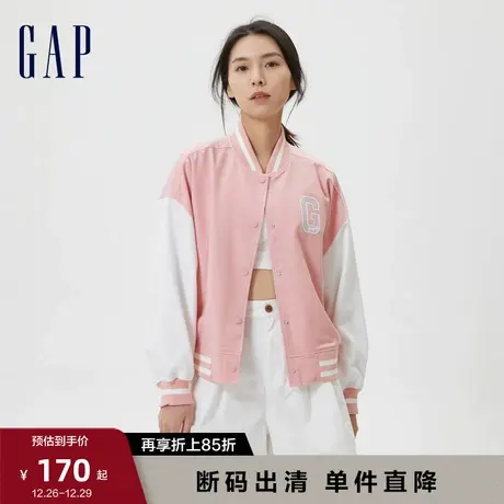 【断码优惠】Gap女装秋季LOGO复古学院风夹克598665棒球服外套图片