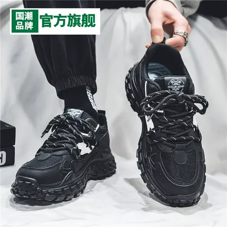运动男鞋春秋款2024新款黑色工作上班防滑耐磨厚底轮胎劳保老爹鞋图片