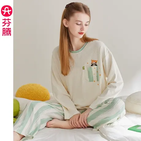 芬腾新款睡衣女春秋长袖纯棉抗菌清新休闲套装春季女款全棉家居服商品大图