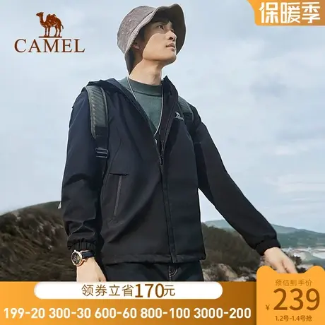 骆驼男装外套男秋冬季2024新款连帽夹克加绒保暖户外运动休闲上衣商品大图