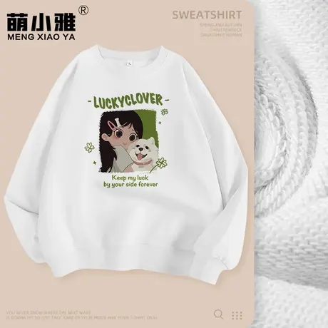 艺术生奶乖卫衣女春秋薄款圆领上衣女款初春季2024年新款春装宽松图片