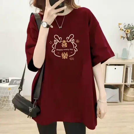 遮屁长款大版短袖T恤女春秋新款2024欧版宽松纯棉打底衫显瘦上衣商品大图