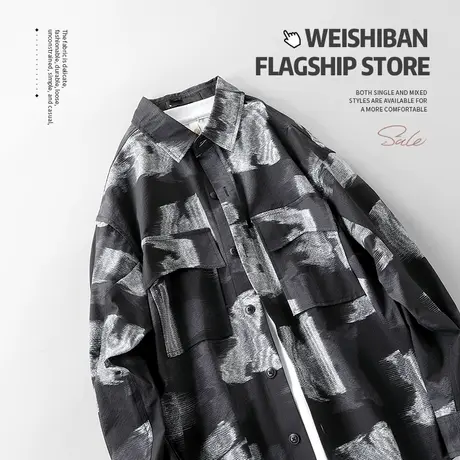 高级感满印老花长袖衬衫男美式复古港风休闲花衬衫春秋季2024新款商品大图