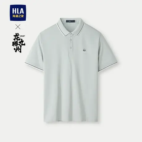 HLA/海澜之家龙腾九州IP系列短袖Polo24春夏新款SORONA翻领短袖男图片