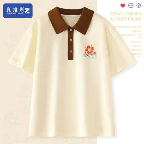 真维斯Z+polo衫女夏季纯棉短袖t恤宽松设计感小众洋气减龄女装夏H商品大图