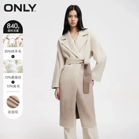 ONLY奥莱春季新款时尚宽松渐变色设计长款毛呢大衣女商品大图