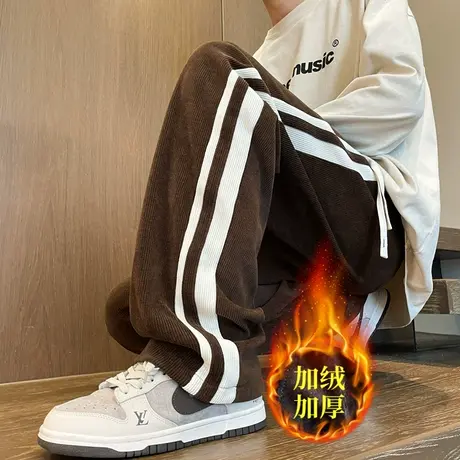 加绒加厚秋冬季裤子男灯芯绒垂感百搭港风直筒阔腿裤宽松休闲长裤商品大图