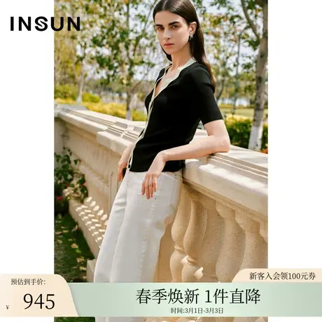 INSUN恩裳夏季赛络纺工艺直筒斑马纹休闲裤图片