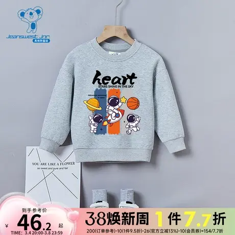 GD真维斯童装2024春季新款时尚可爱印花男童潮流圆领百搭长袖卫衣图片