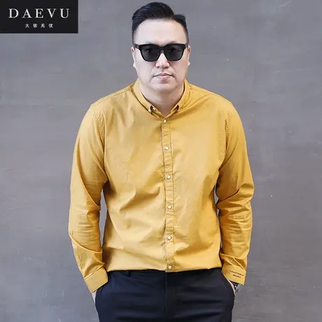 新春款黄色大码男装韩版潮胖加肥加大号男士长袖衬衫衬衣图片