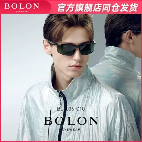 BOLON暴龙眼镜新款偏光太阳镜男士潮个性运动墨镜开车专用BL9006商品大图